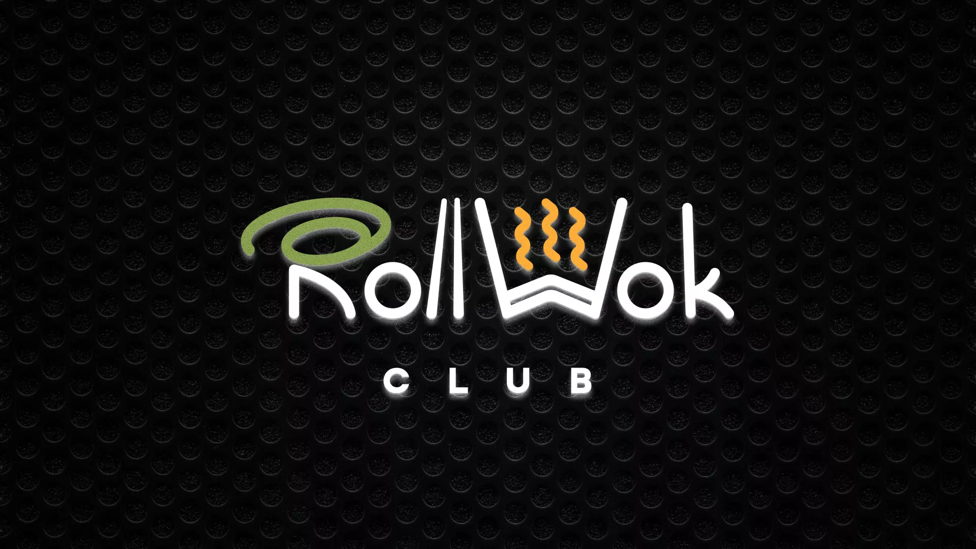 Брендирование торговых точек суши-бара «Roll Wok Club» в Верещагино